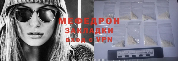 сатива Дмитриев
