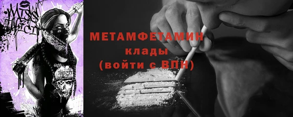 мескалин Дмитров
