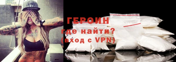 сатива Дмитриев