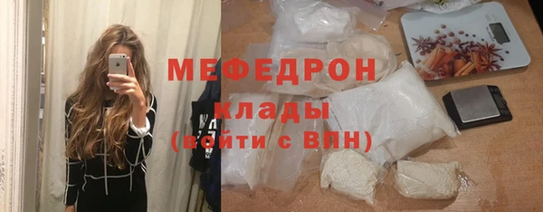 соль ск Дмитровск