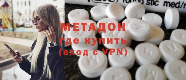 мескалин Дмитров