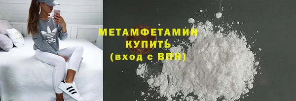 мескалин Дмитров