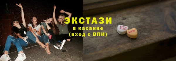 соль ск Дмитровск