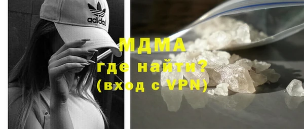 мескалин Дмитров