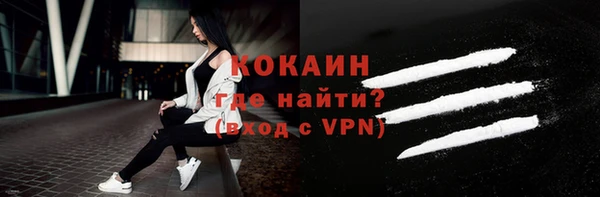 мескалин Дмитров
