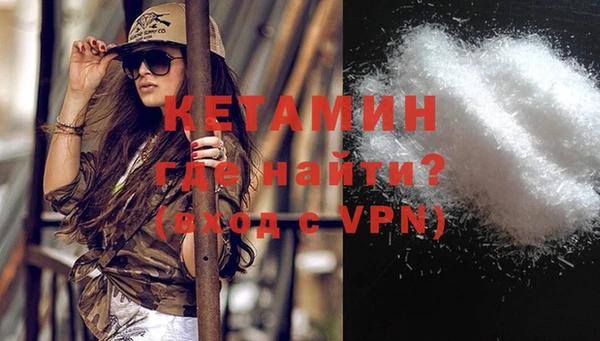 мескалин Дмитров