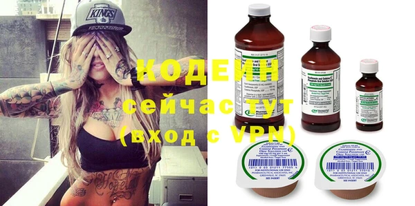 мескалин Дмитров