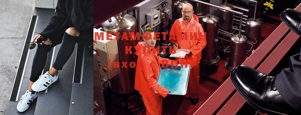 мескалин Дмитров