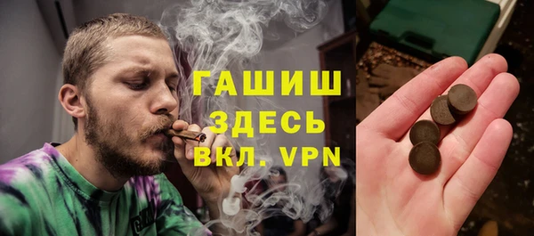 мескалин Дмитров